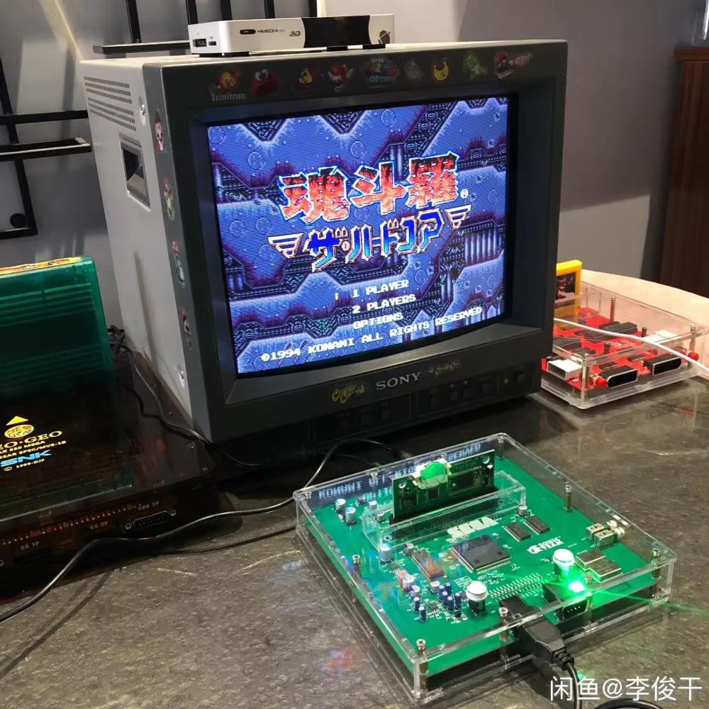 Japanese Lifestyle Video - CONSOLA DE VERSIÓN MEGA DRIVE 2