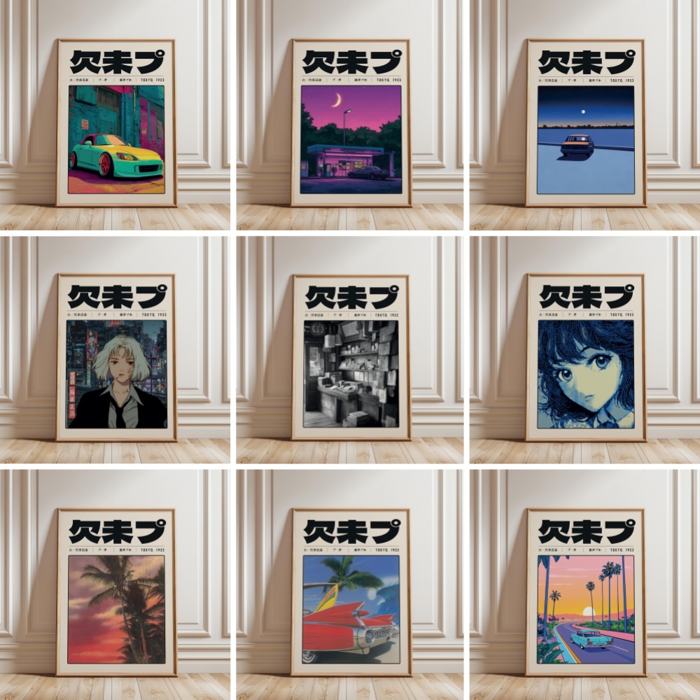 Japanese Culture Lifestyle - Póster y Cuadro Decorativo de Lona
