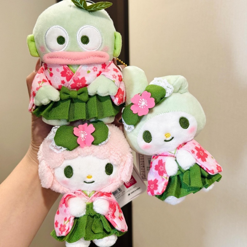 Kimono Yukata Cotton - Llavero de peluche de 12 cm