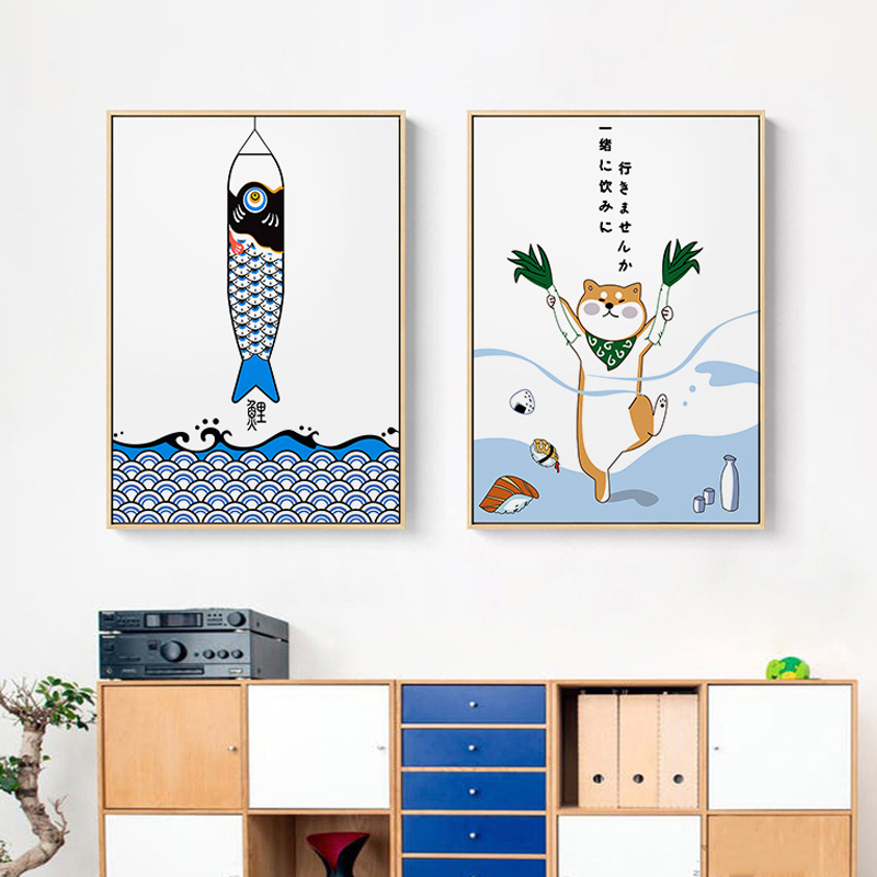 Japanese Lifestyle In Japanese - Póster creativo japonés de peces y