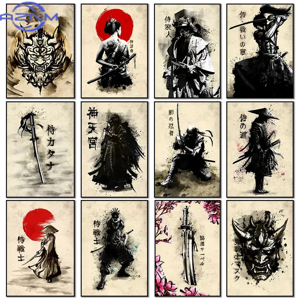 Japanese Lifestyle In Japanese - Pintura en lienzo AZNM, póster artístico