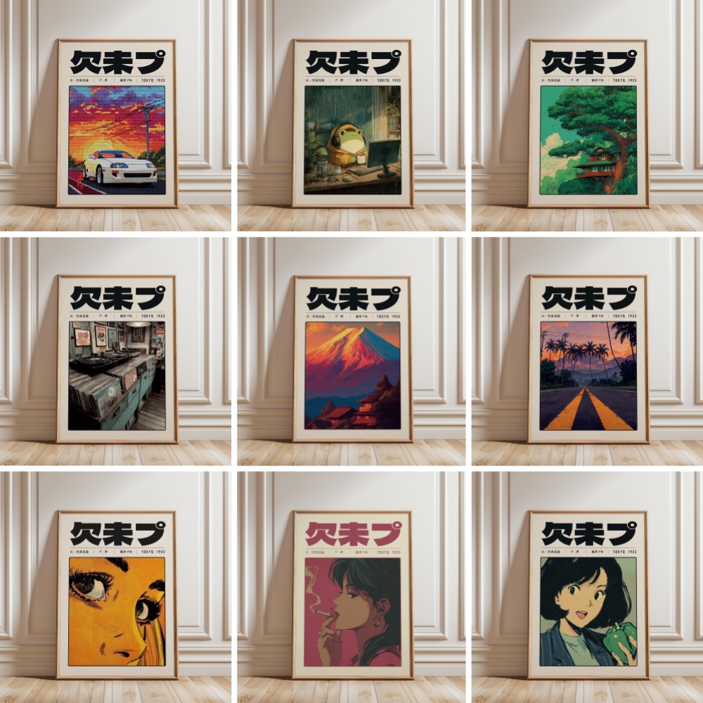 Japanese Culture Lifestyle - Pósteres Retro de Tokio, Estilo Vaporwave,