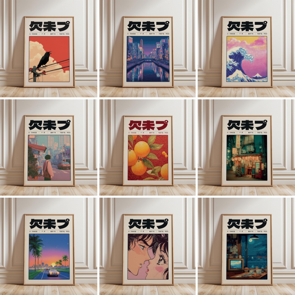 Japanese Culture Lifestyle - Póster Retro Japonés de Vaporwave, Tokio