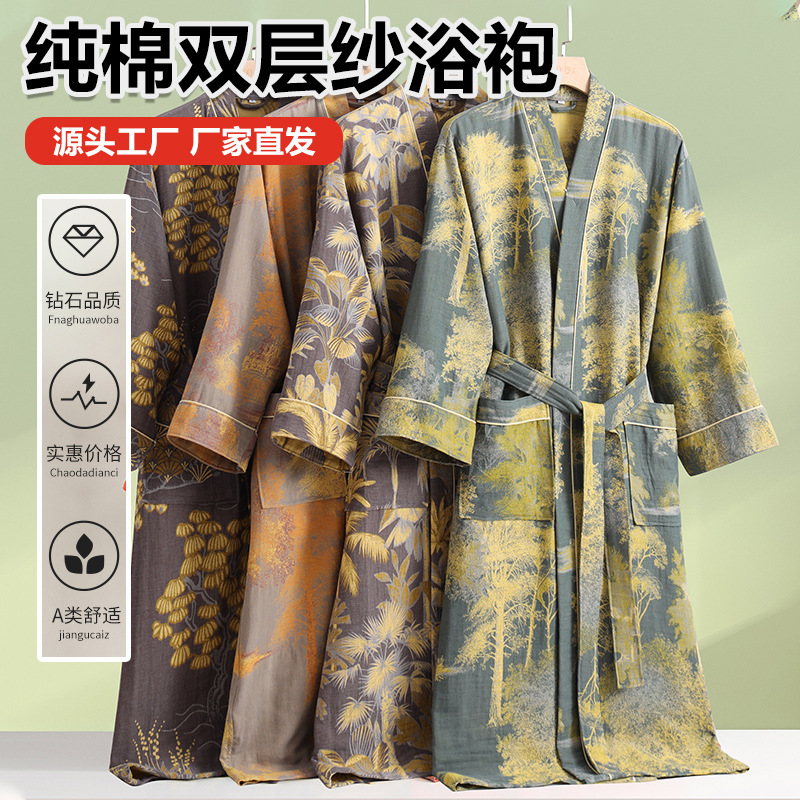 Kimono Yukata Cotton - Nuevo Albornoz de hilo de doble