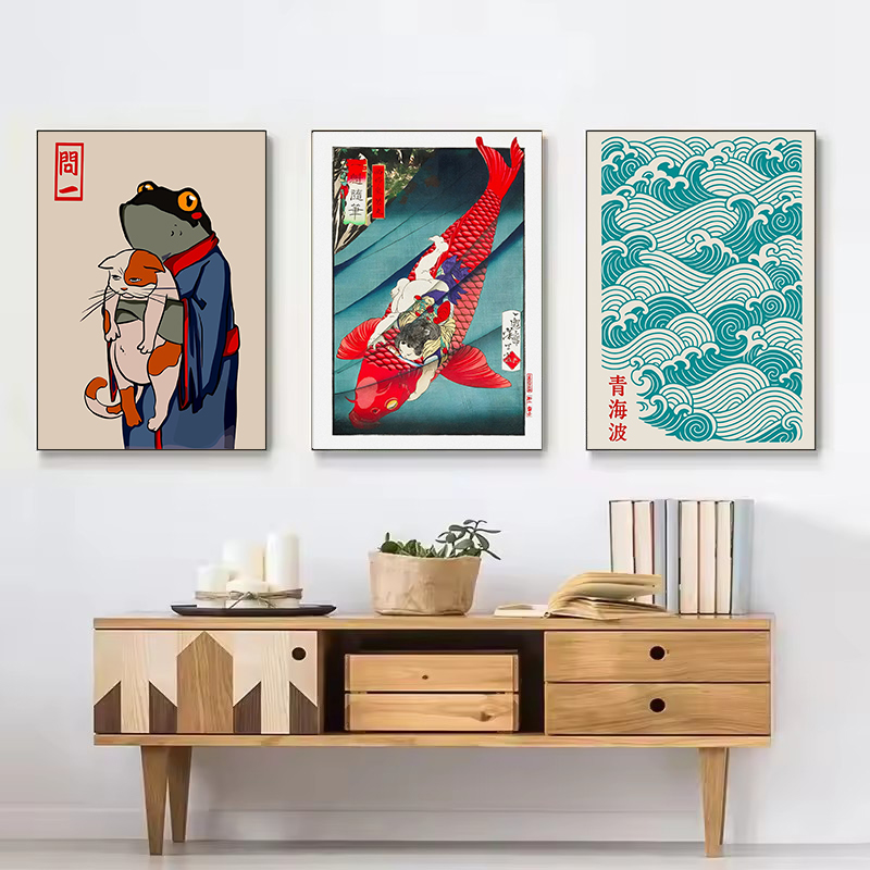 Póster Retro Abstracto de Cult - Japanese Culture Lifestyle reseña y precio