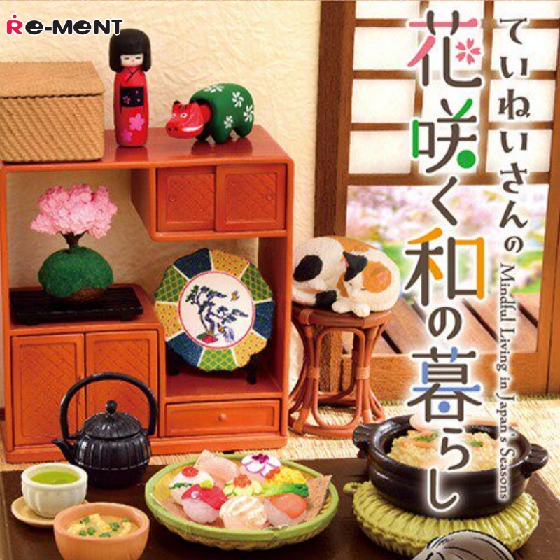 Re-Ment Petit Sample: Teinei-s - Japanese Lifestyle Items reseña y precio