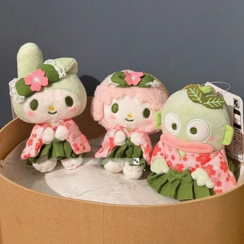 Llavero de peluche de 12 cm de - Kimono Yukata Cotton reseña y precio