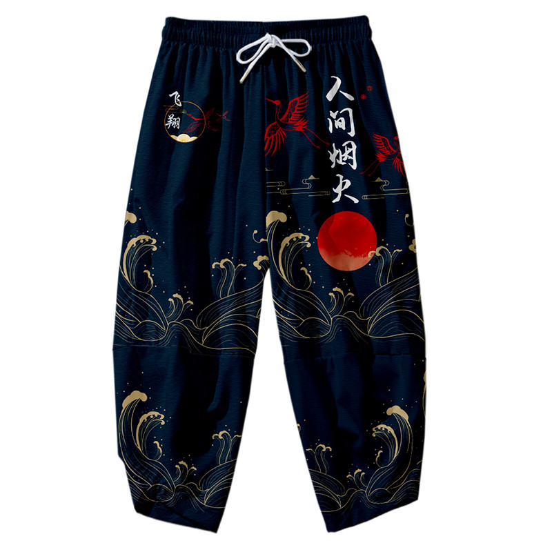 Pantalones tipo kimono de la g - Kimono Yukata Cotton reseña y precio