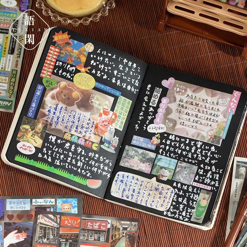 Set de 30/60 Hojas de Pegatina - Japanese Lifestyle In Japanese reseña y precio