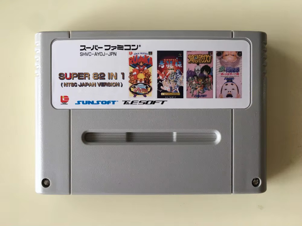 Tarjetas de juego de 16 bits:  - Japanese Lifestyle In Japanese reseña y precio