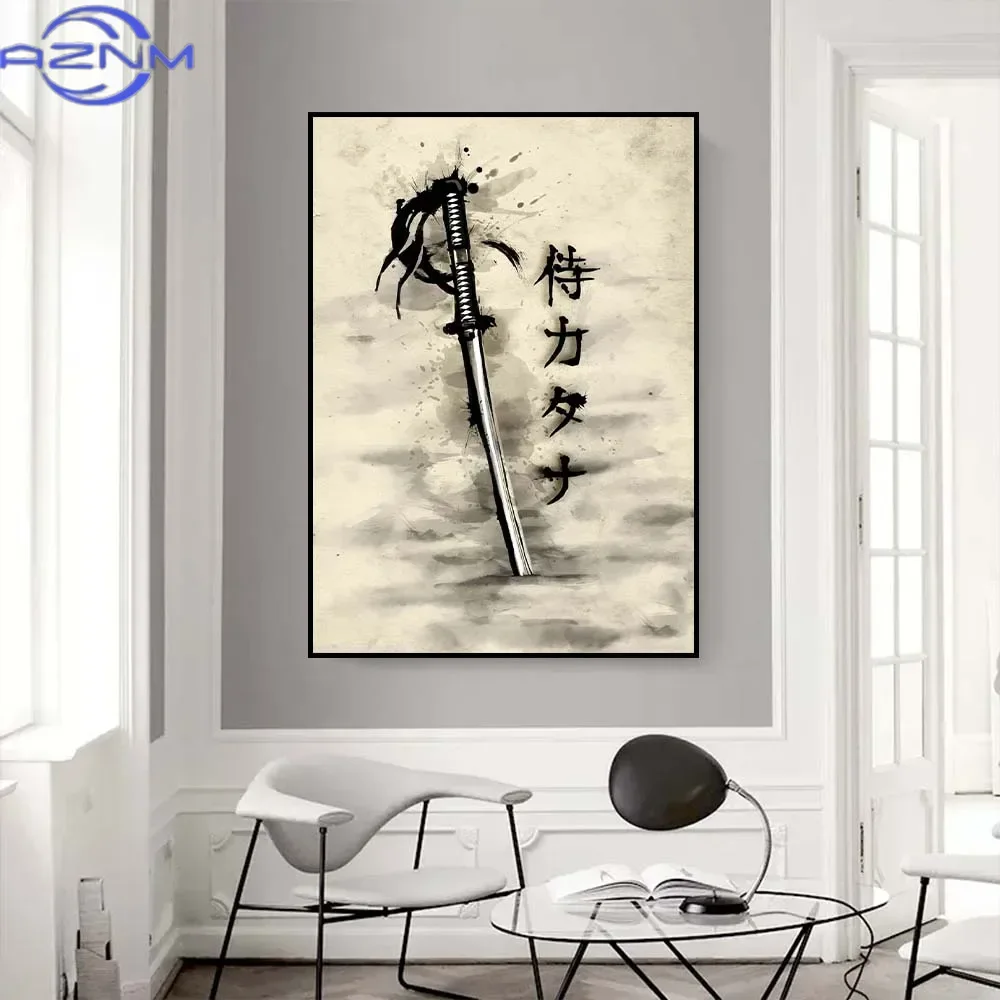 Pintura en lienzo AZNM, póster - Japanese Lifestyle In Japanese reseña y precio