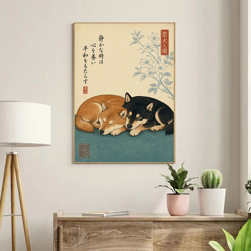 Póster estético vintage minima - Japanese Culture Lifestyle reseña y precio