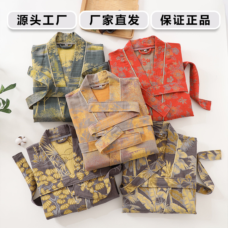Nuevo Albornoz de hilo de dobl - Kimono Yukata Cotton reseña y precio